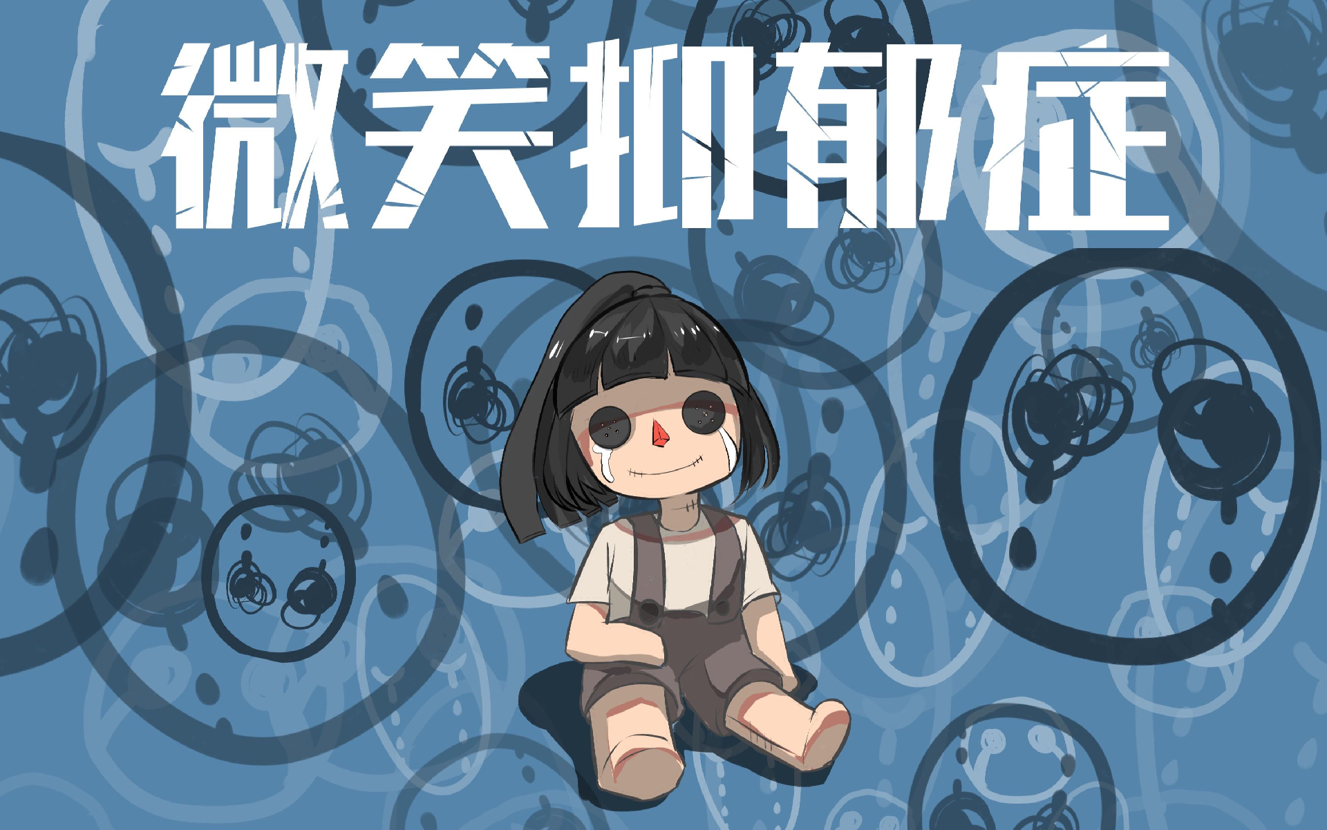 微信图片_20230607142827.png