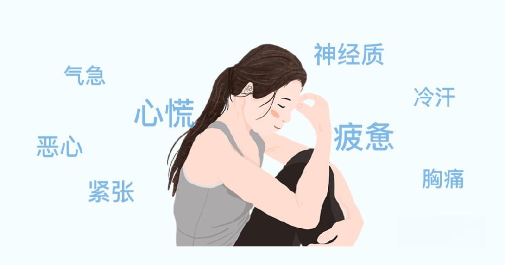 摆脱紧张焦虑，5个方法助你重获平静