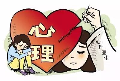 一个人走不出心理创伤？因为没有跳出这些